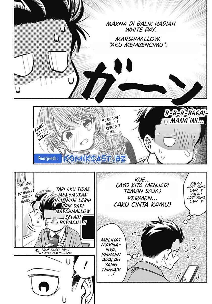 image-komik-marriage-gray-chapter-39-8/11