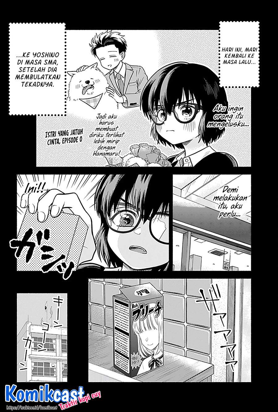 image-komik-marriage-gray-chapter-4-1/9
