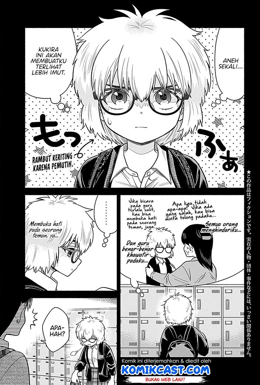 image-komik-marriage-gray-chapter-4-2/9