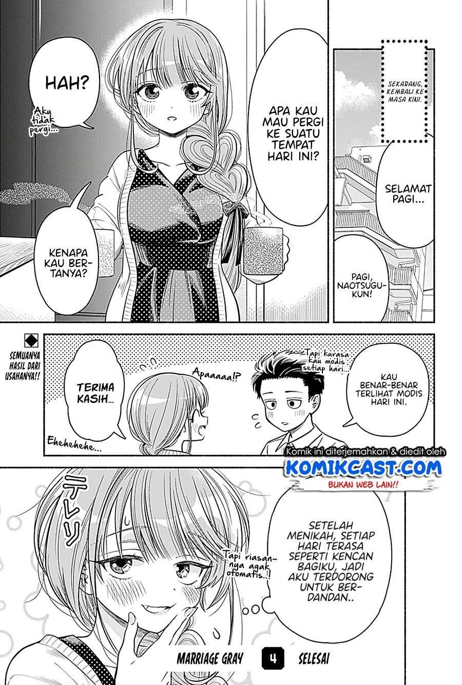 image-komik-marriage-gray-chapter-4-8/9