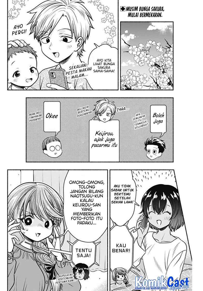 image-komik-marriage-gray-chapter-40-1/11