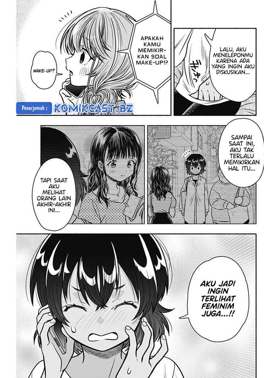image-komik-marriage-gray-chapter-40-2/11