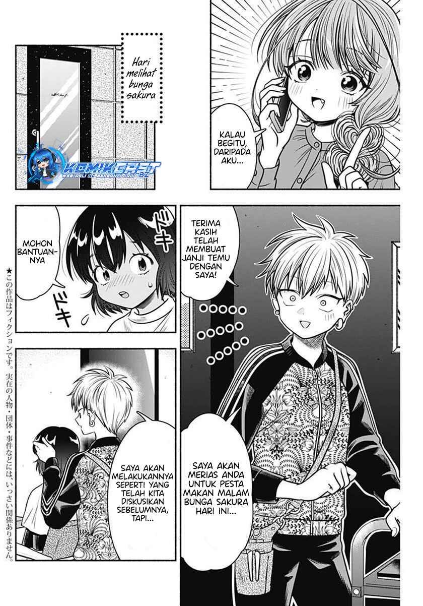 image-komik-marriage-gray-chapter-40-3/11