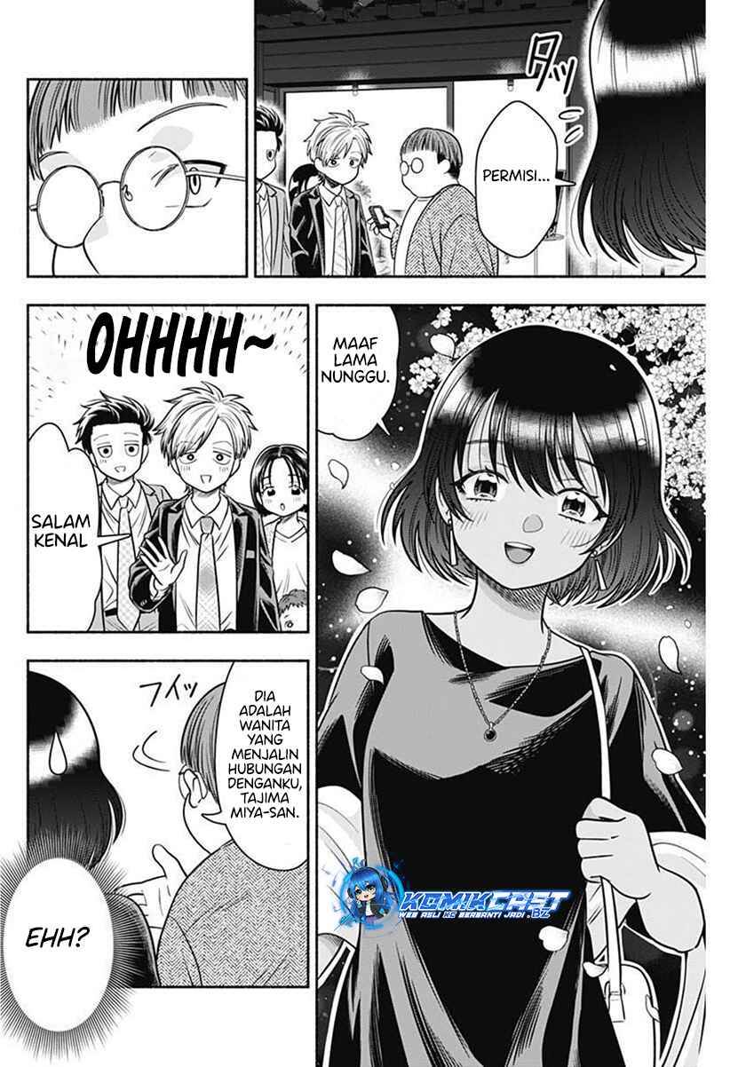 image-komik-marriage-gray-chapter-40-5/11