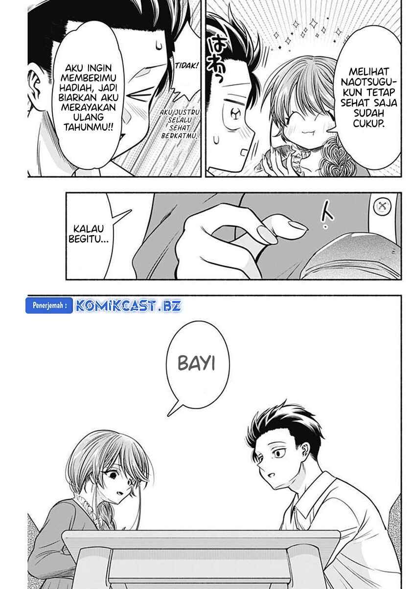 image-komik-marriage-gray-chapter-41-4/11