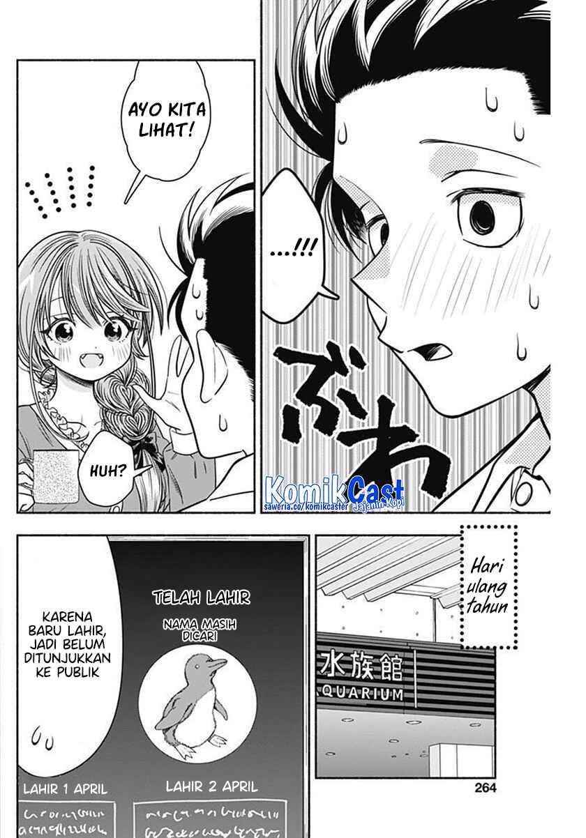 image-komik-marriage-gray-chapter-41-5/11