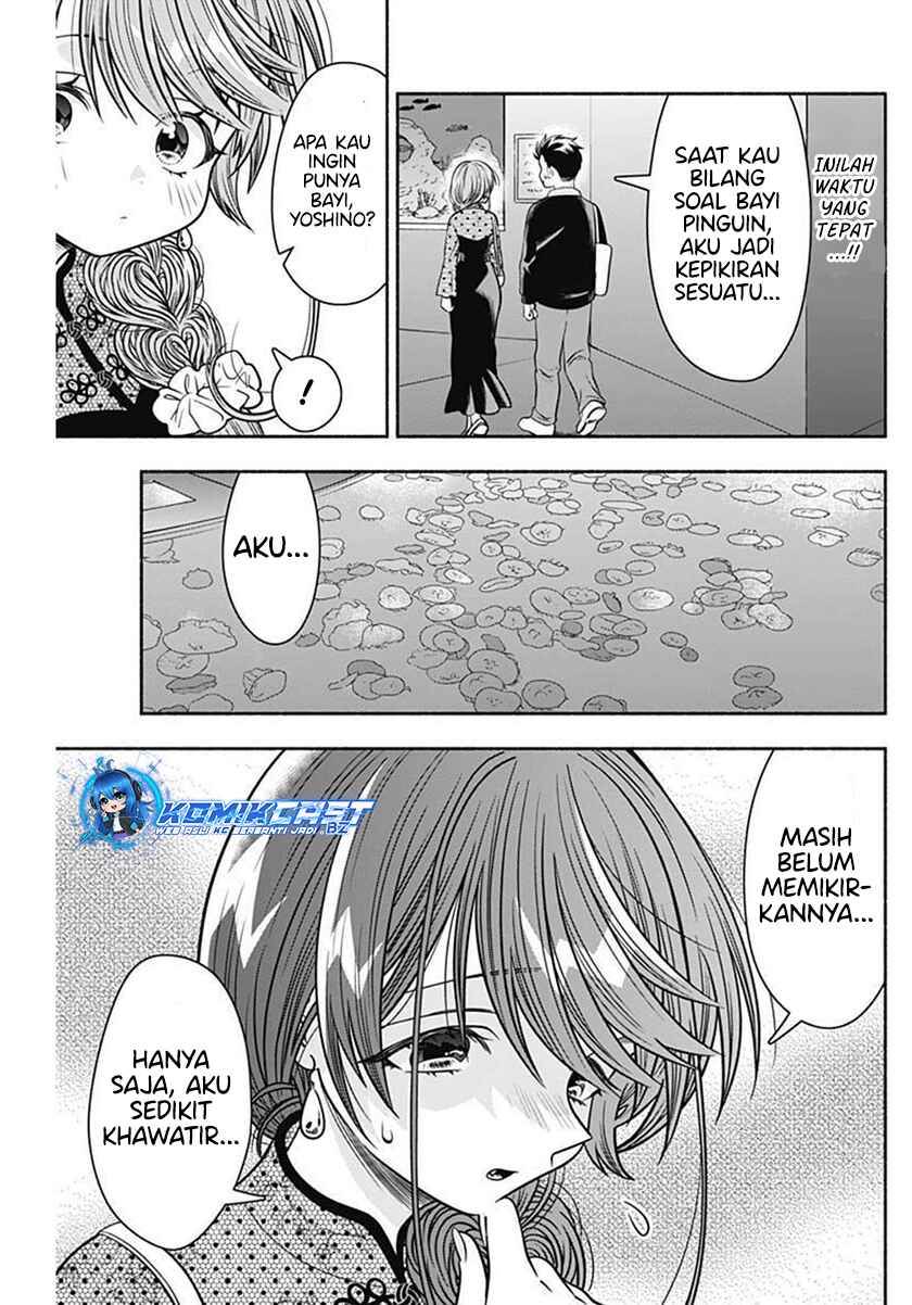image-komik-marriage-gray-chapter-41-8/11