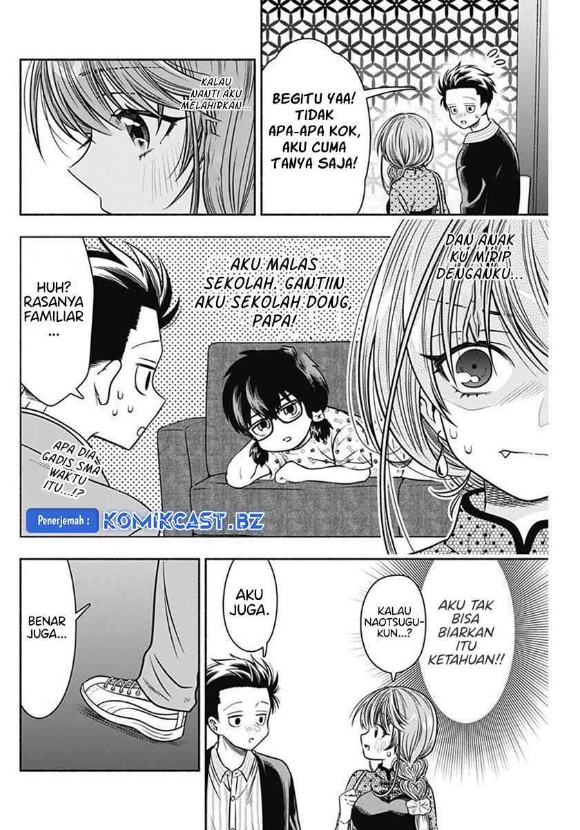 image-komik-marriage-gray-chapter-41-9/11