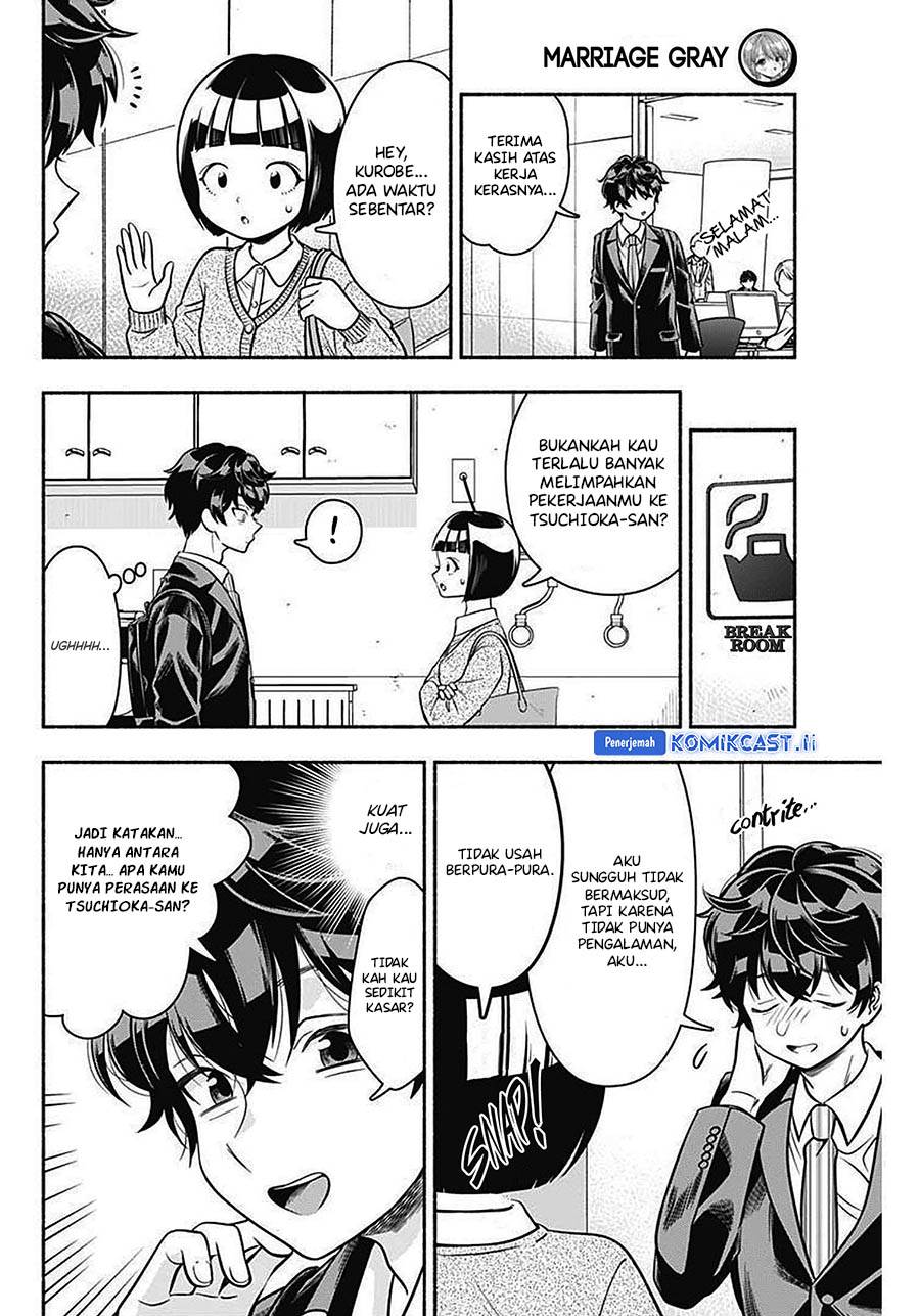 image-komik-marriage-gray-chapter-42-7/11
