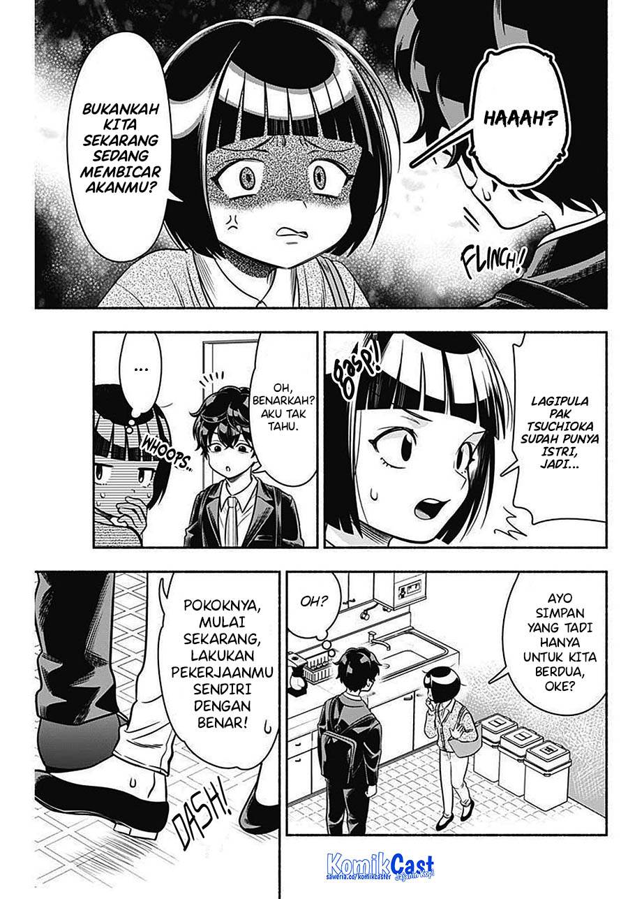 image-komik-marriage-gray-chapter-42-8/11