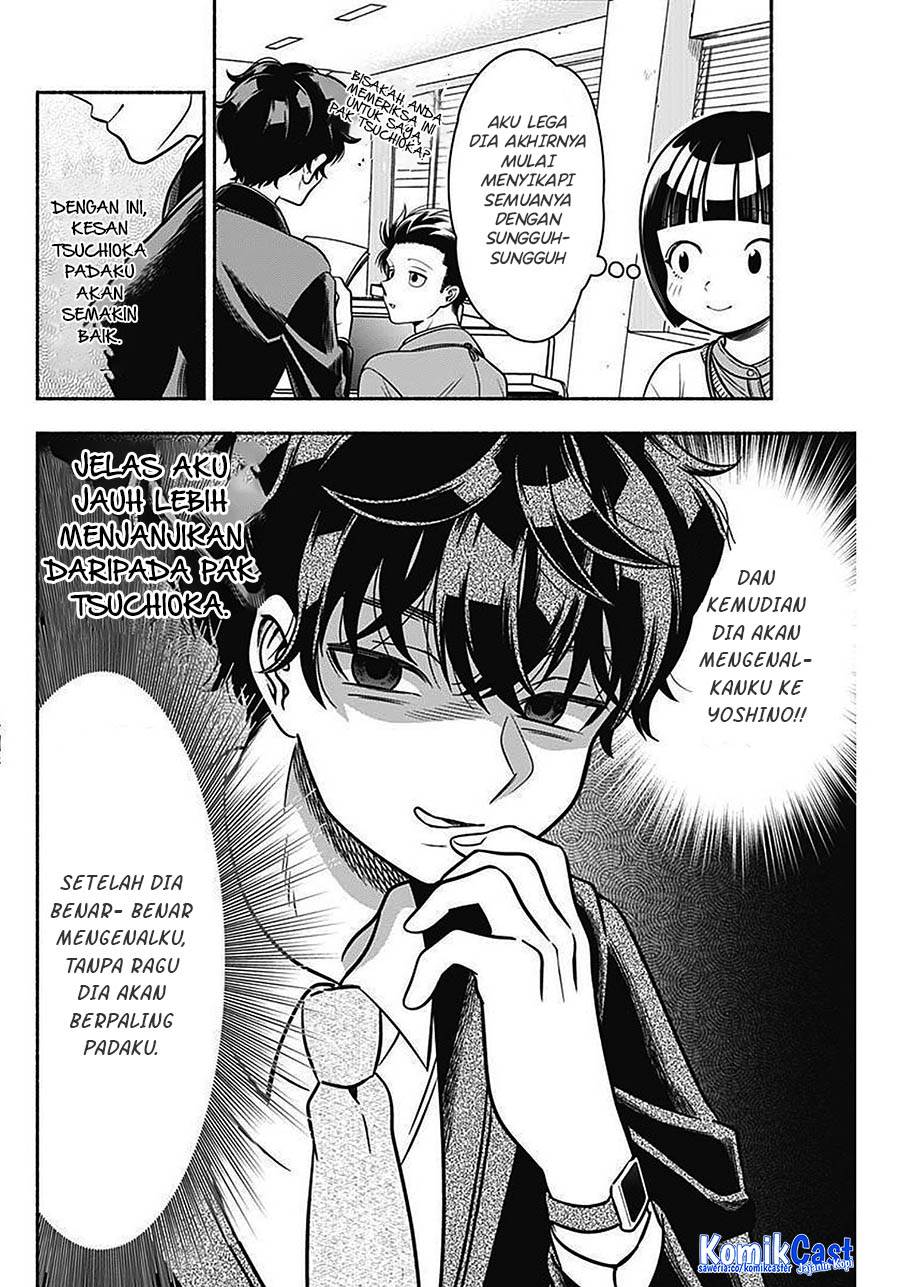 image-komik-marriage-gray-chapter-43-3/11