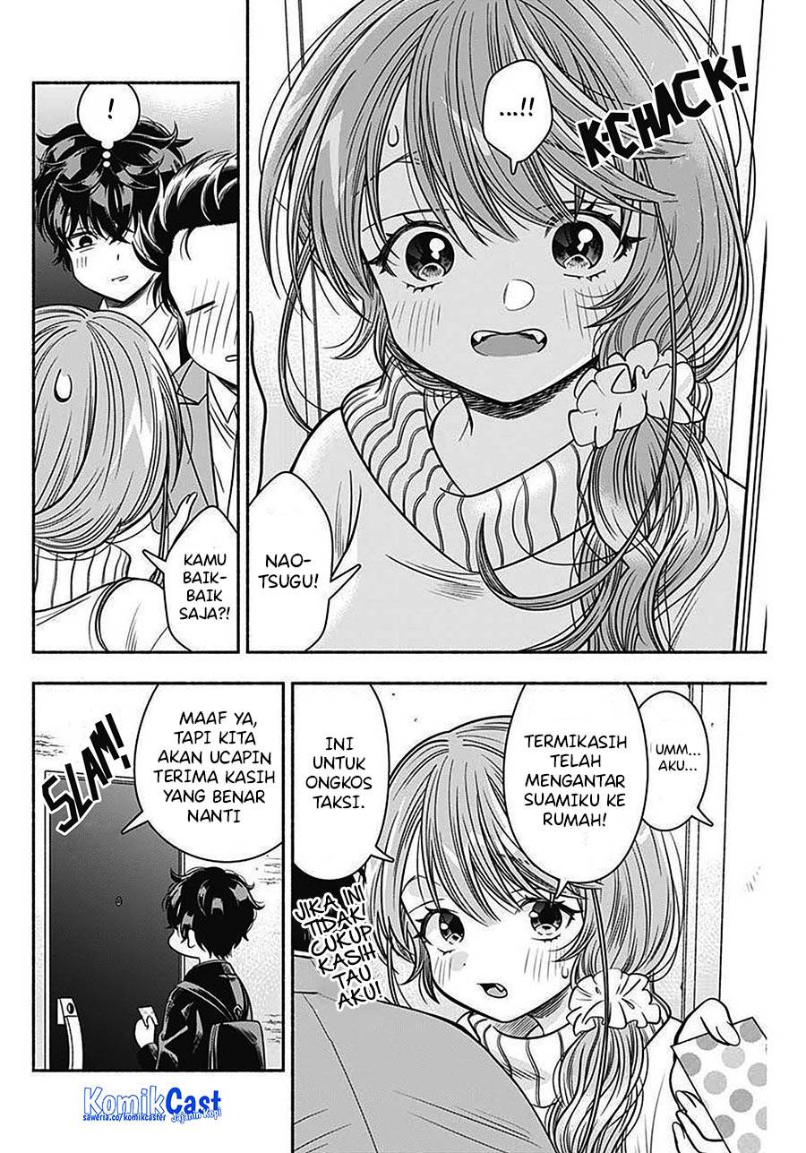image-komik-marriage-gray-chapter-43-7/11