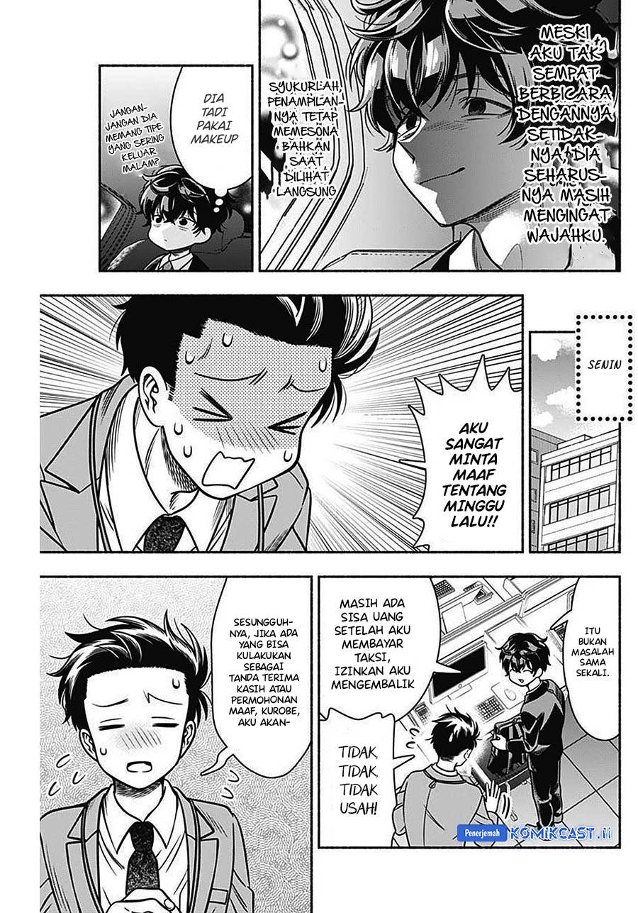 image-komik-marriage-gray-chapter-43-8/11