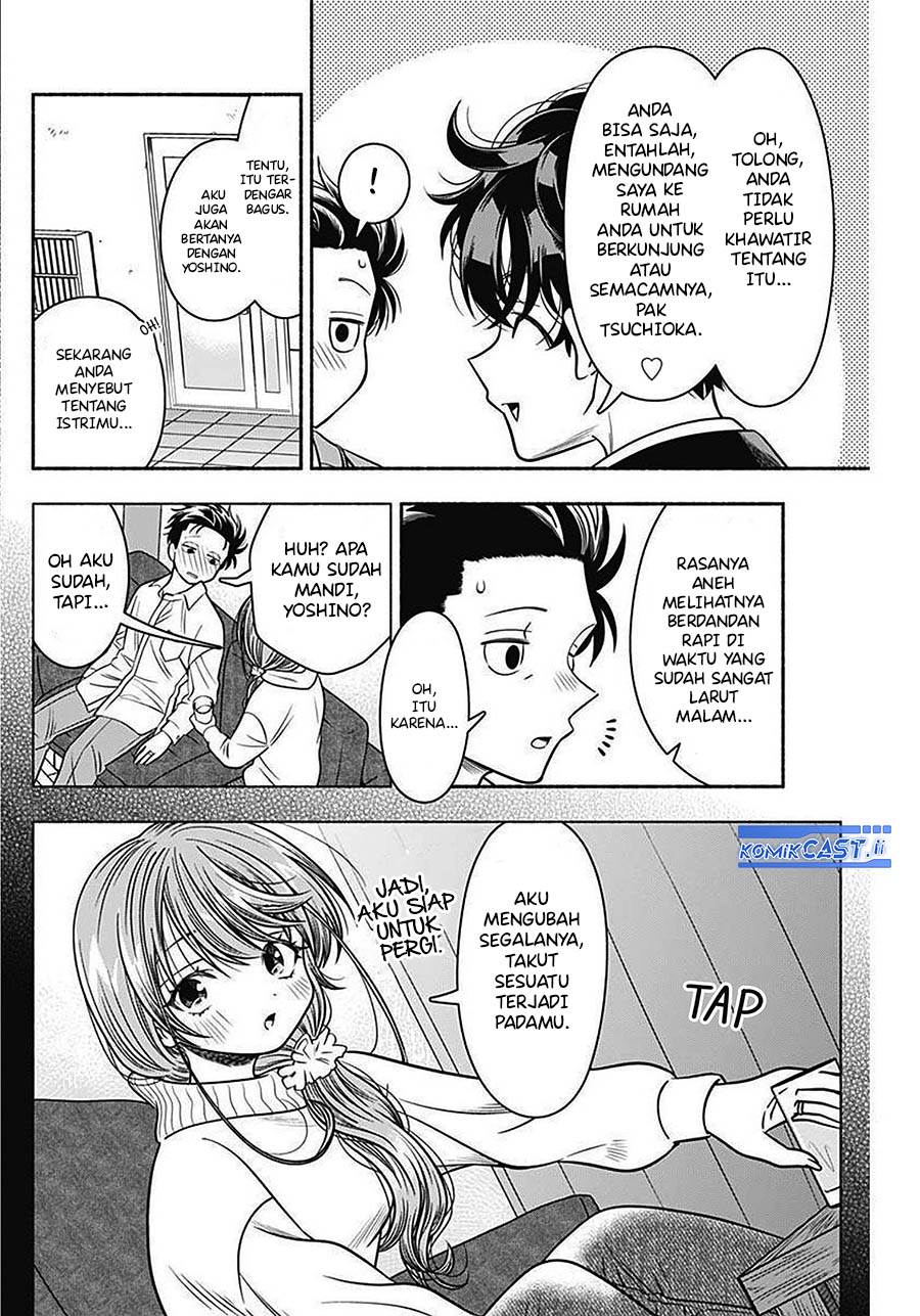 image-komik-marriage-gray-chapter-43-9/11