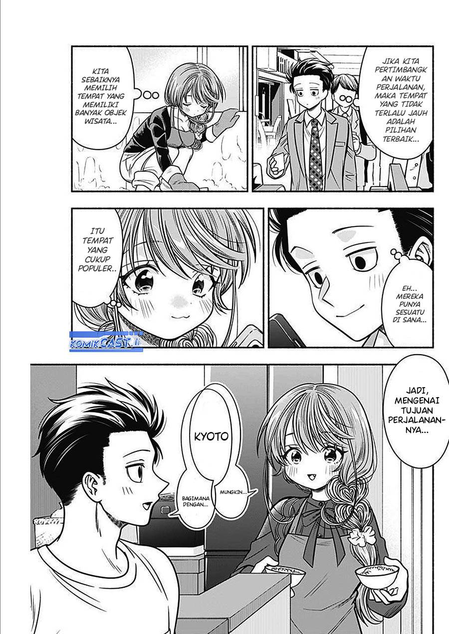 image-komik-marriage-gray-chapter-44-6/13