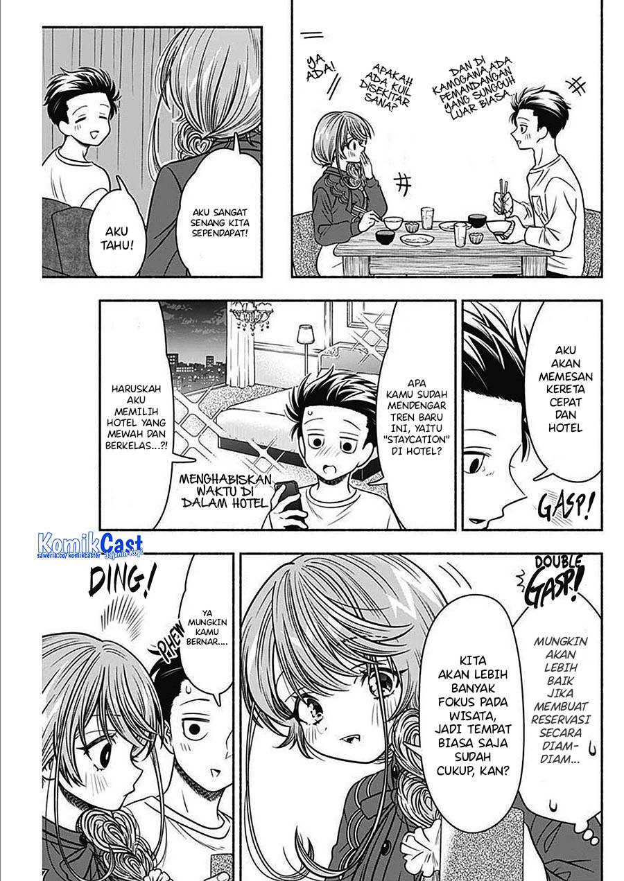 image-komik-marriage-gray-chapter-44-8/13