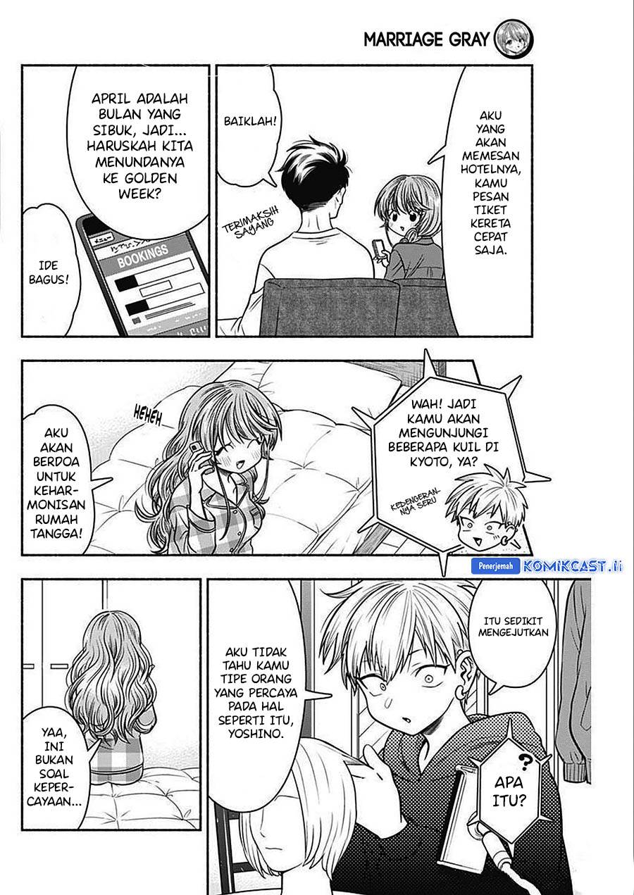 image-komik-marriage-gray-chapter-44-9/13