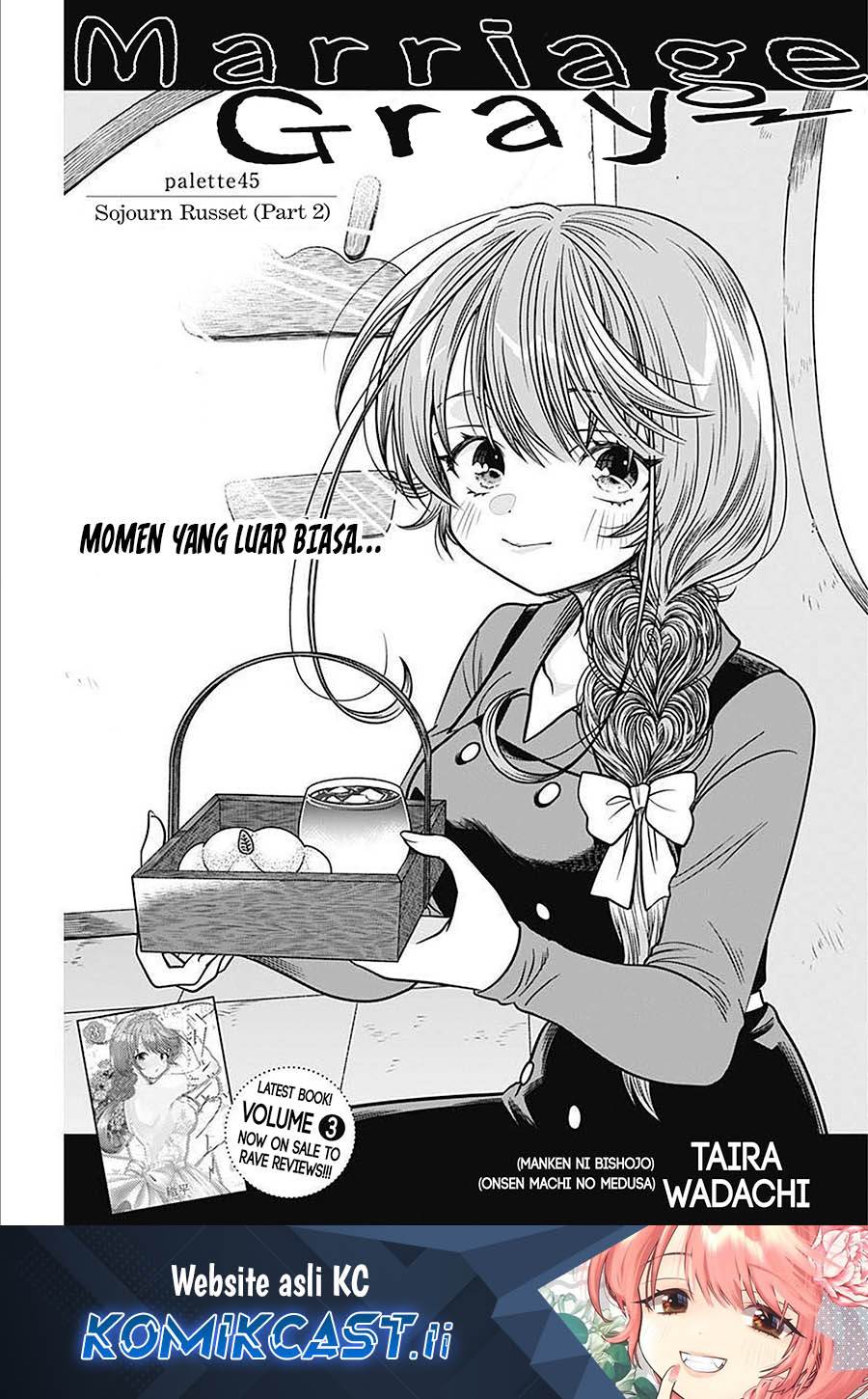 image-komik-marriage-gray-chapter-45-1/13