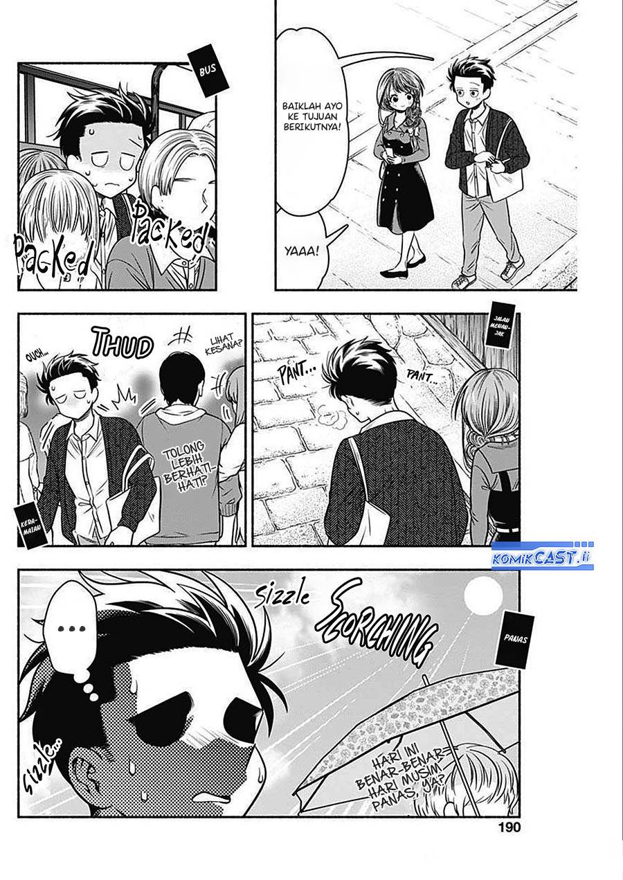 image-komik-marriage-gray-chapter-45-4/13