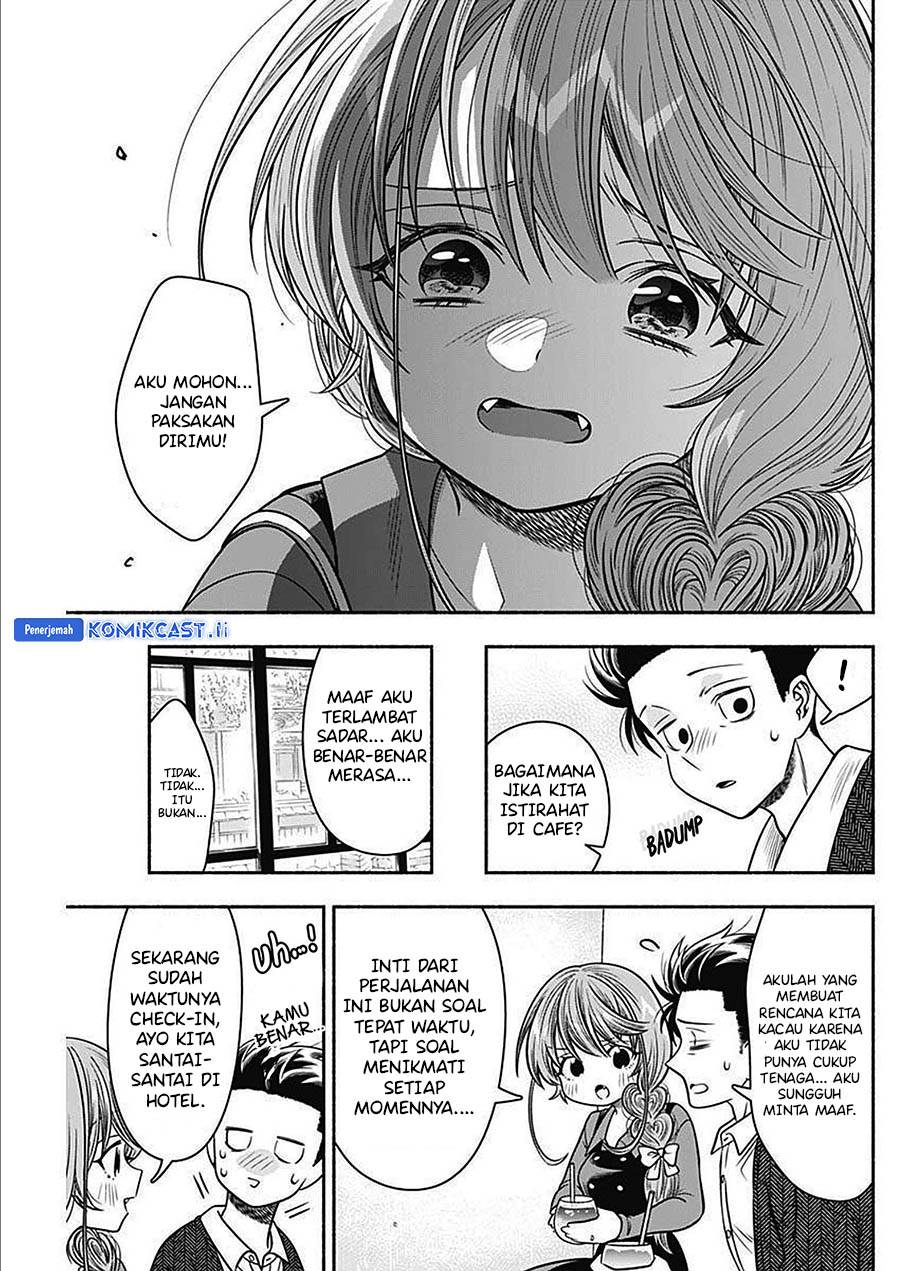 image-komik-marriage-gray-chapter-45-7/13