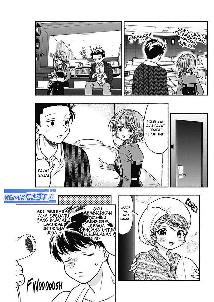 image-komik-marriage-gray-chapter-45-9/13