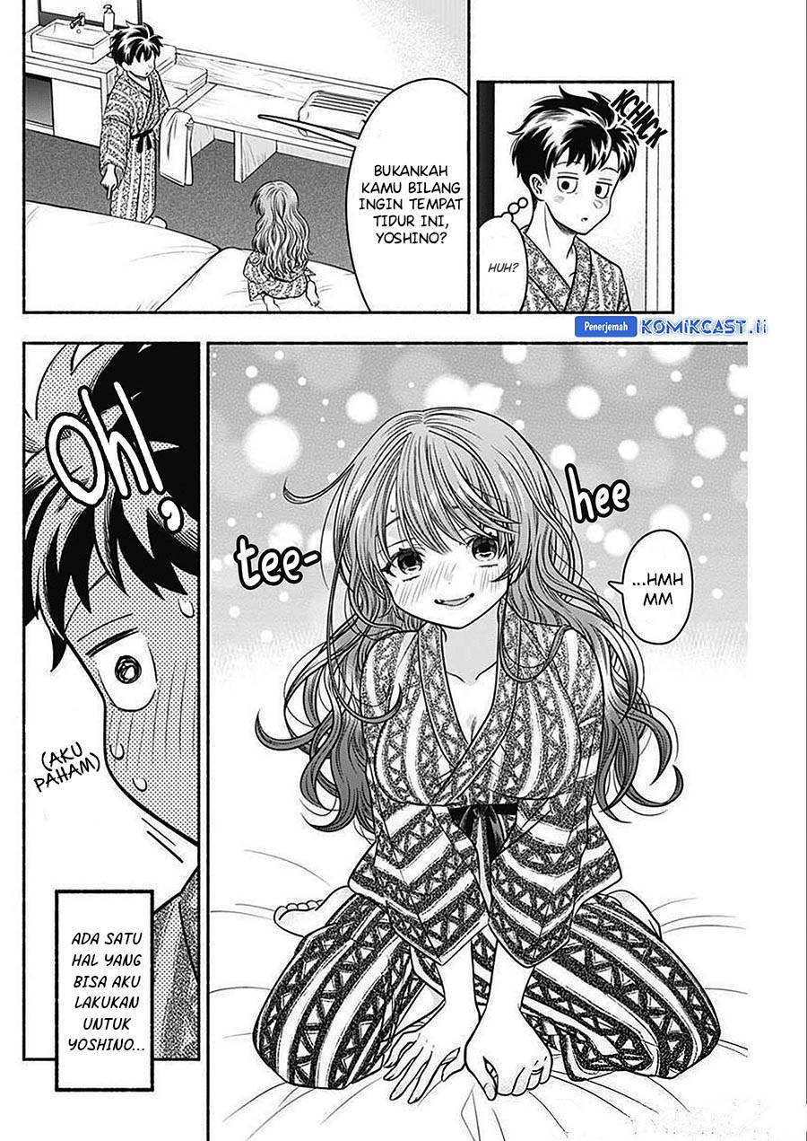 image-komik-marriage-gray-chapter-45-10/13