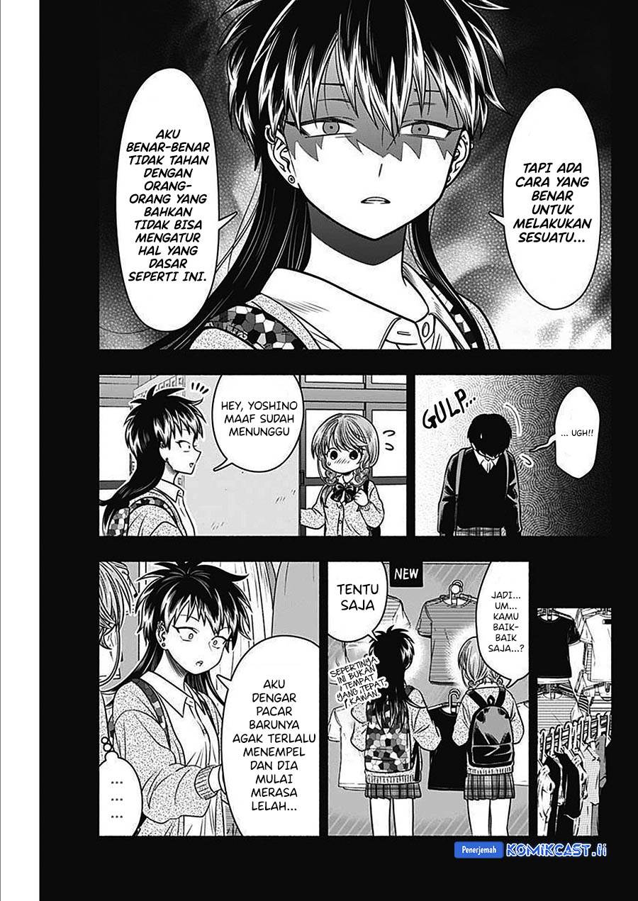 image-komik-marriage-gray-chapter-46-6/11