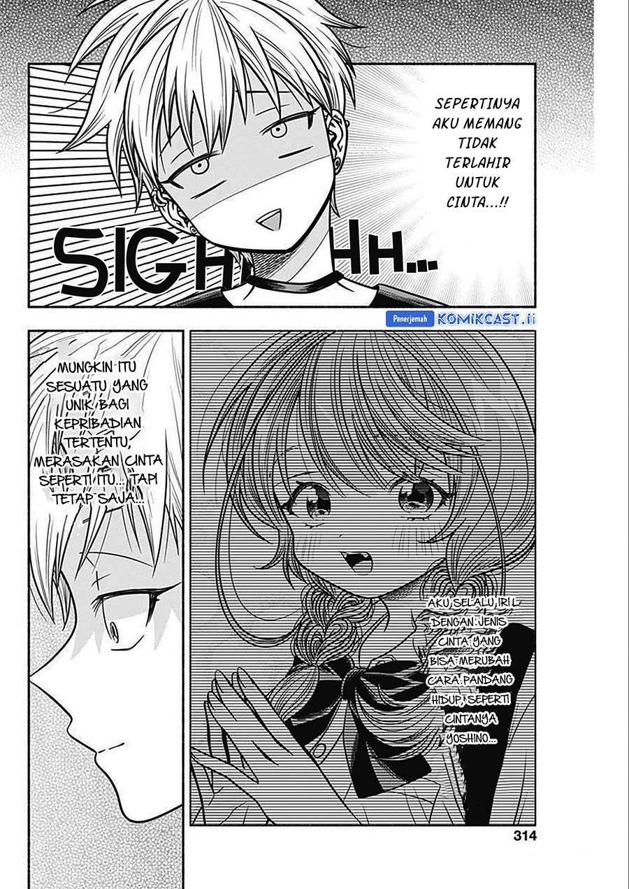 image-komik-marriage-gray-chapter-46-9/11
