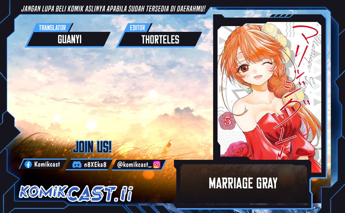 image-komik-marriage-gray-chapter-47-0/13