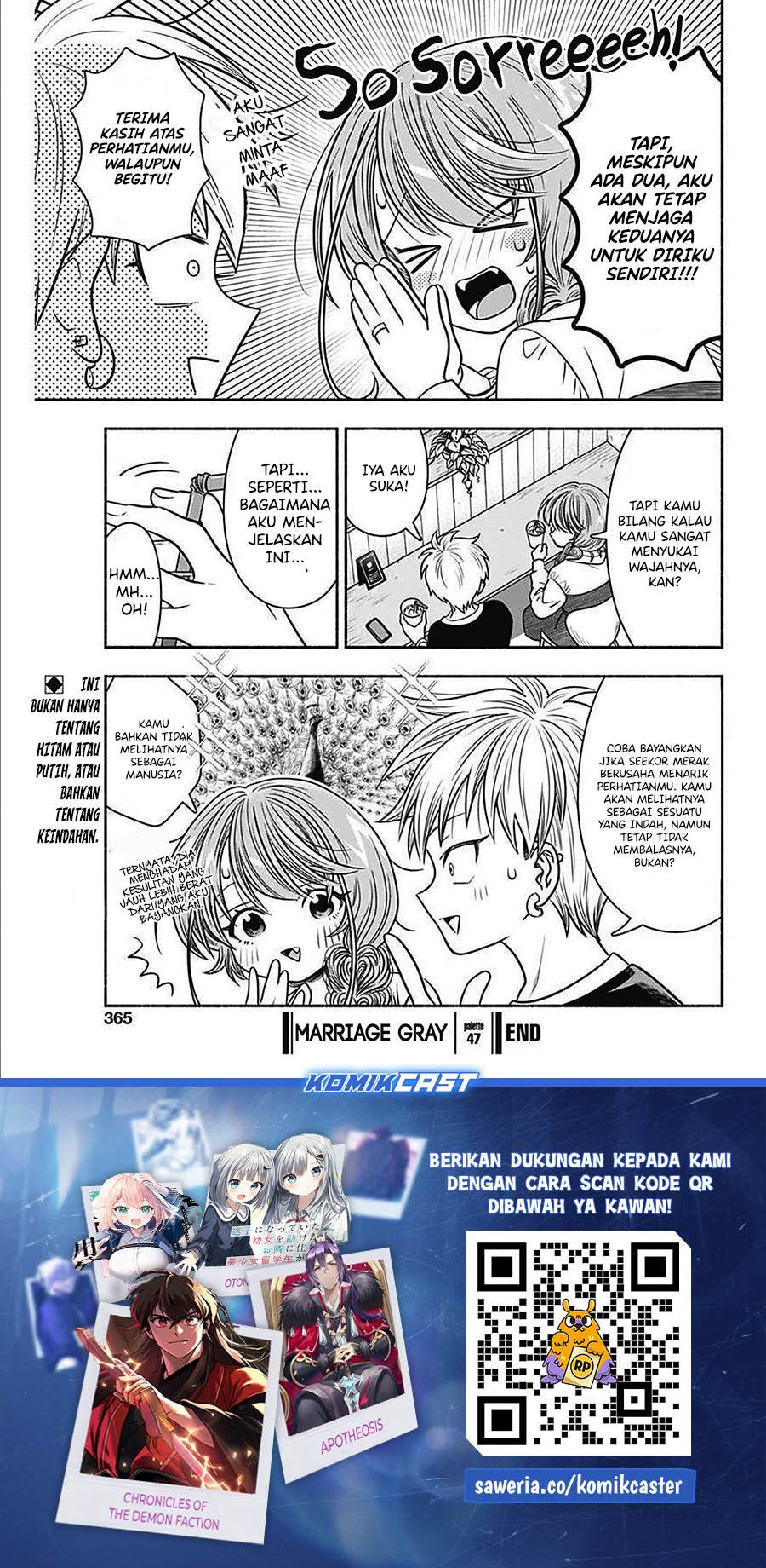 image-komik-marriage-gray-chapter-47-11/13