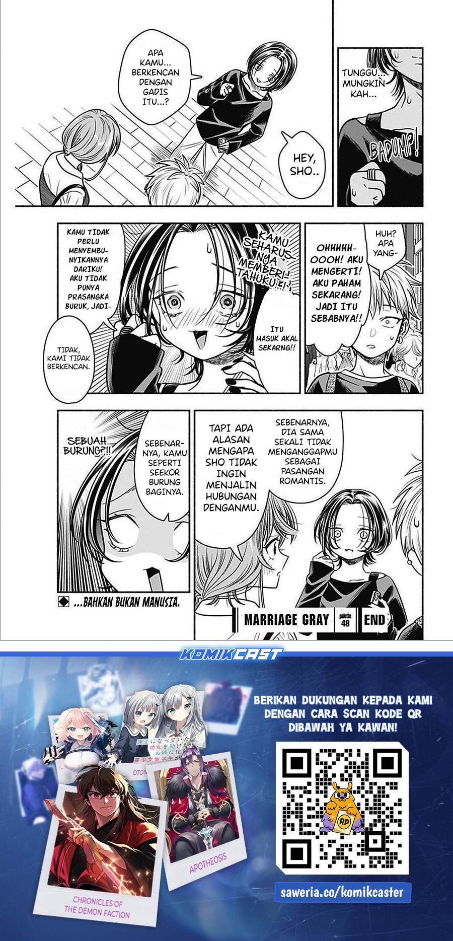 image-komik-marriage-gray-chapter-48-11/13