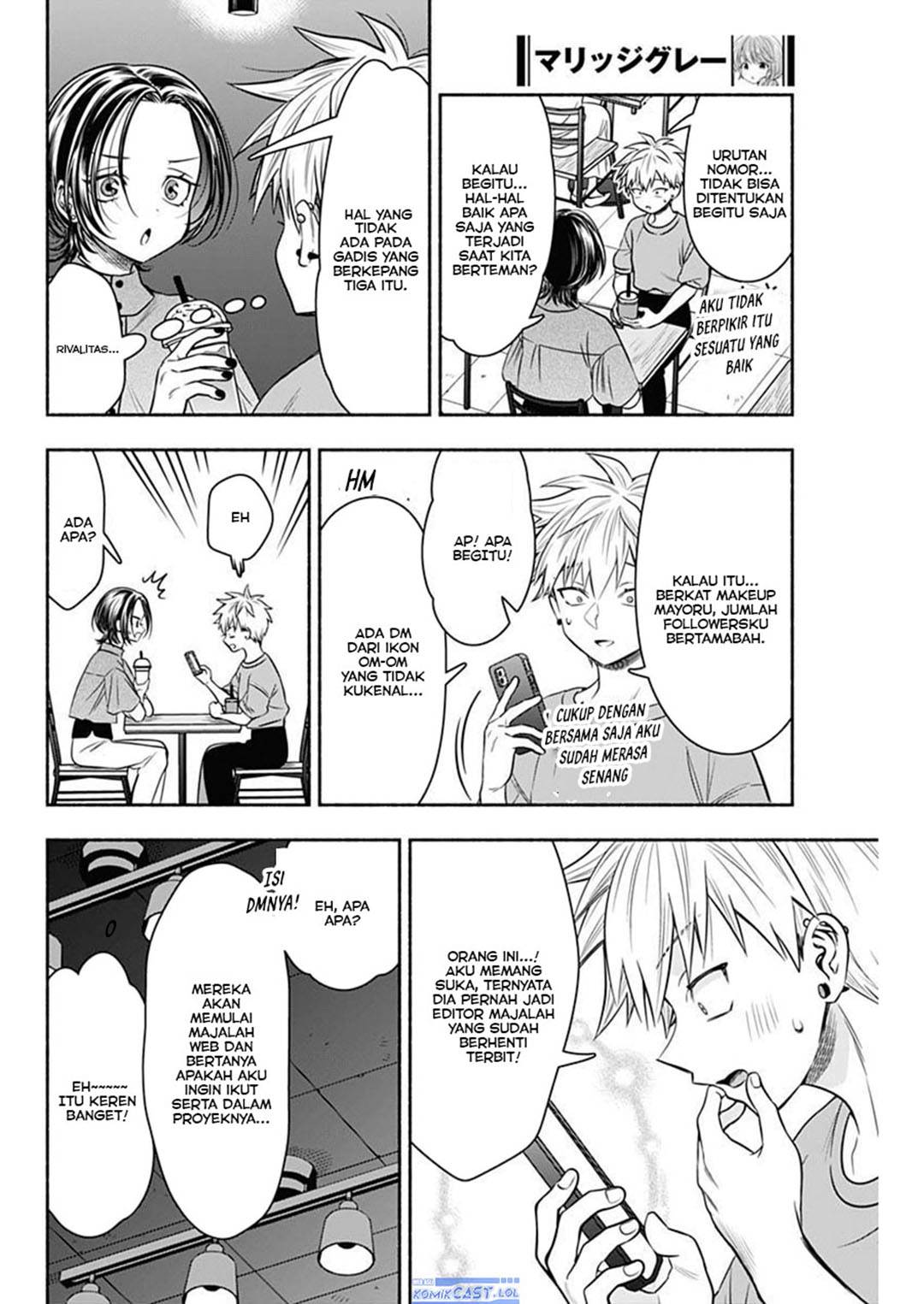 image-komik-marriage-gray-chapter-49-1/10