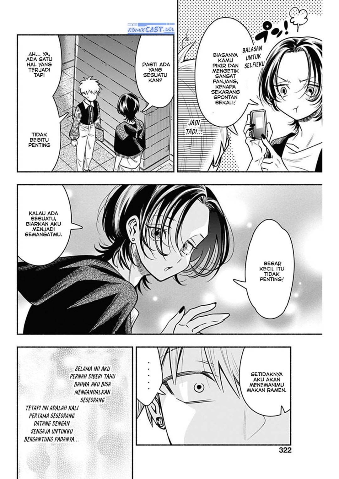 image-komik-marriage-gray-chapter-49-7/10