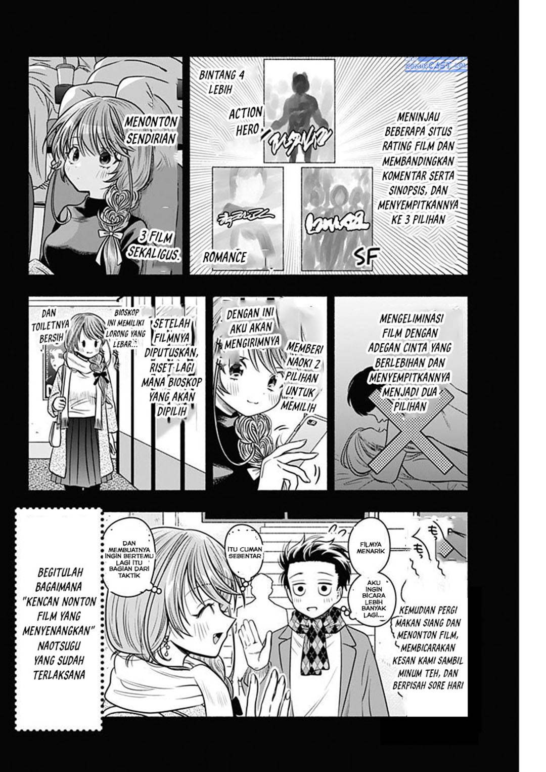 image-komik-marriage-gray-chapter-50-6/13