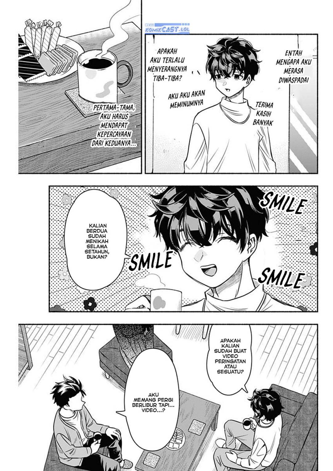 image-komik-marriage-gray-chapter-51-4/12