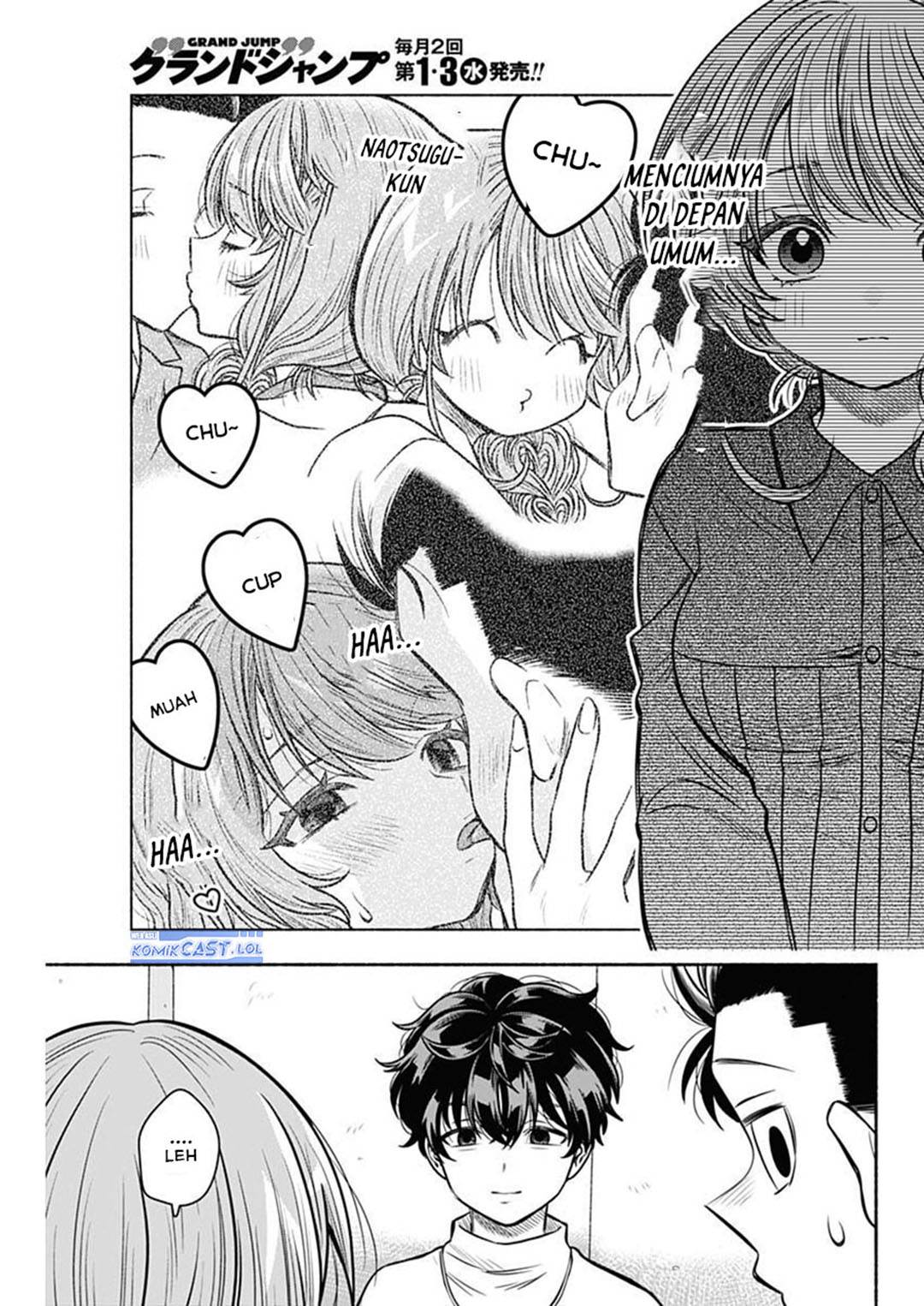 image-komik-marriage-gray-chapter-51-6/12