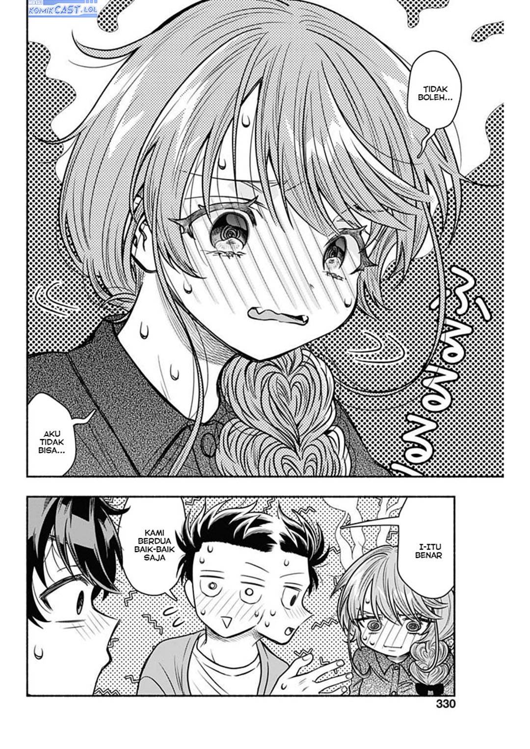 image-komik-marriage-gray-chapter-51-7/12