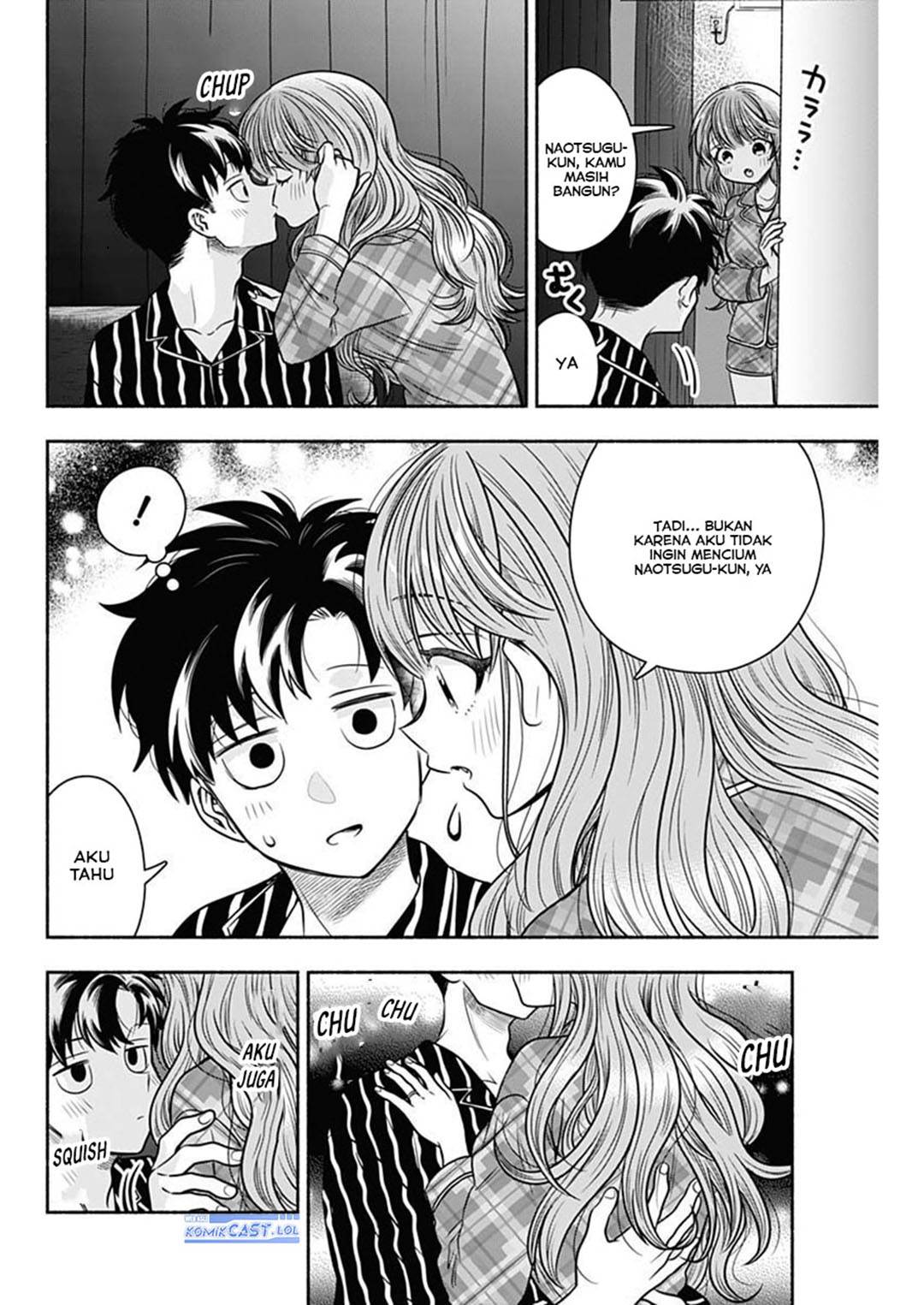 image-komik-marriage-gray-chapter-51-9/12