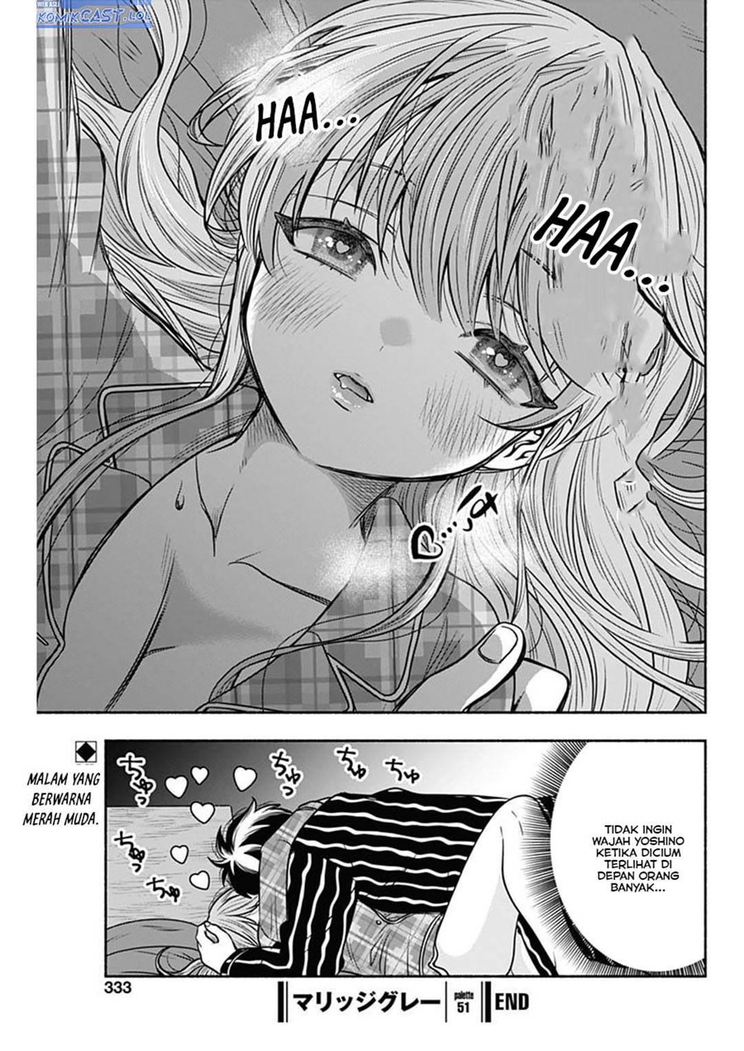 image-komik-marriage-gray-chapter-51-10/12