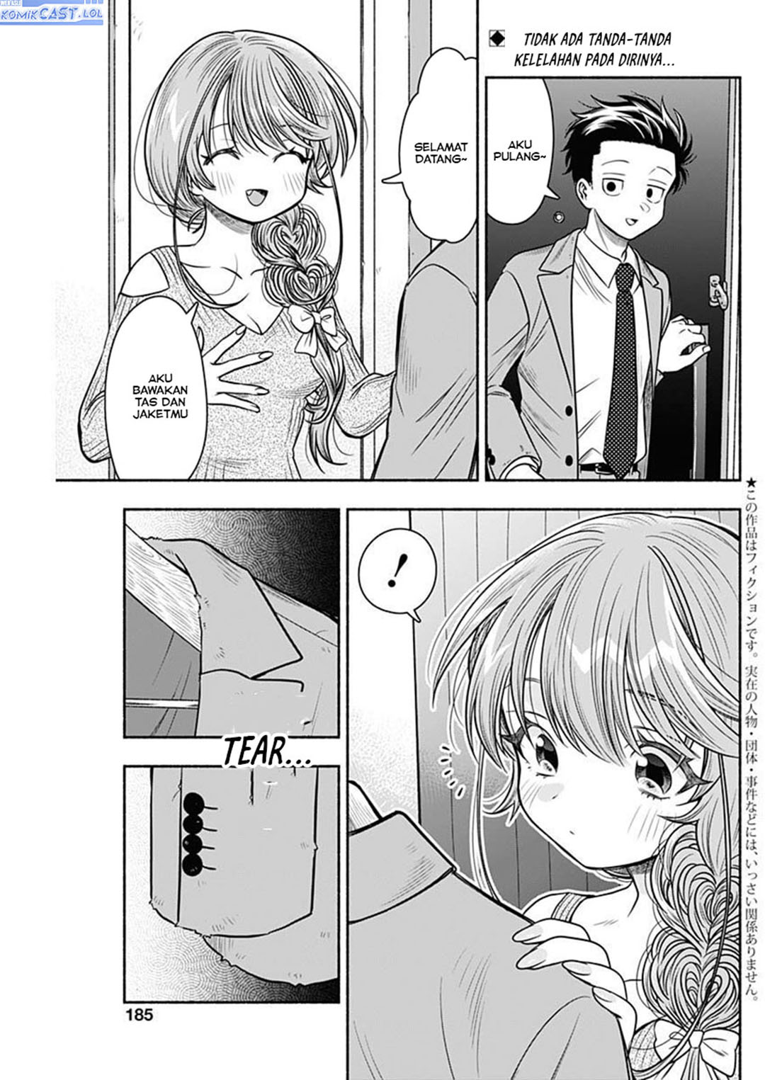 image-komik-marriage-gray-chapter-52-1/11
