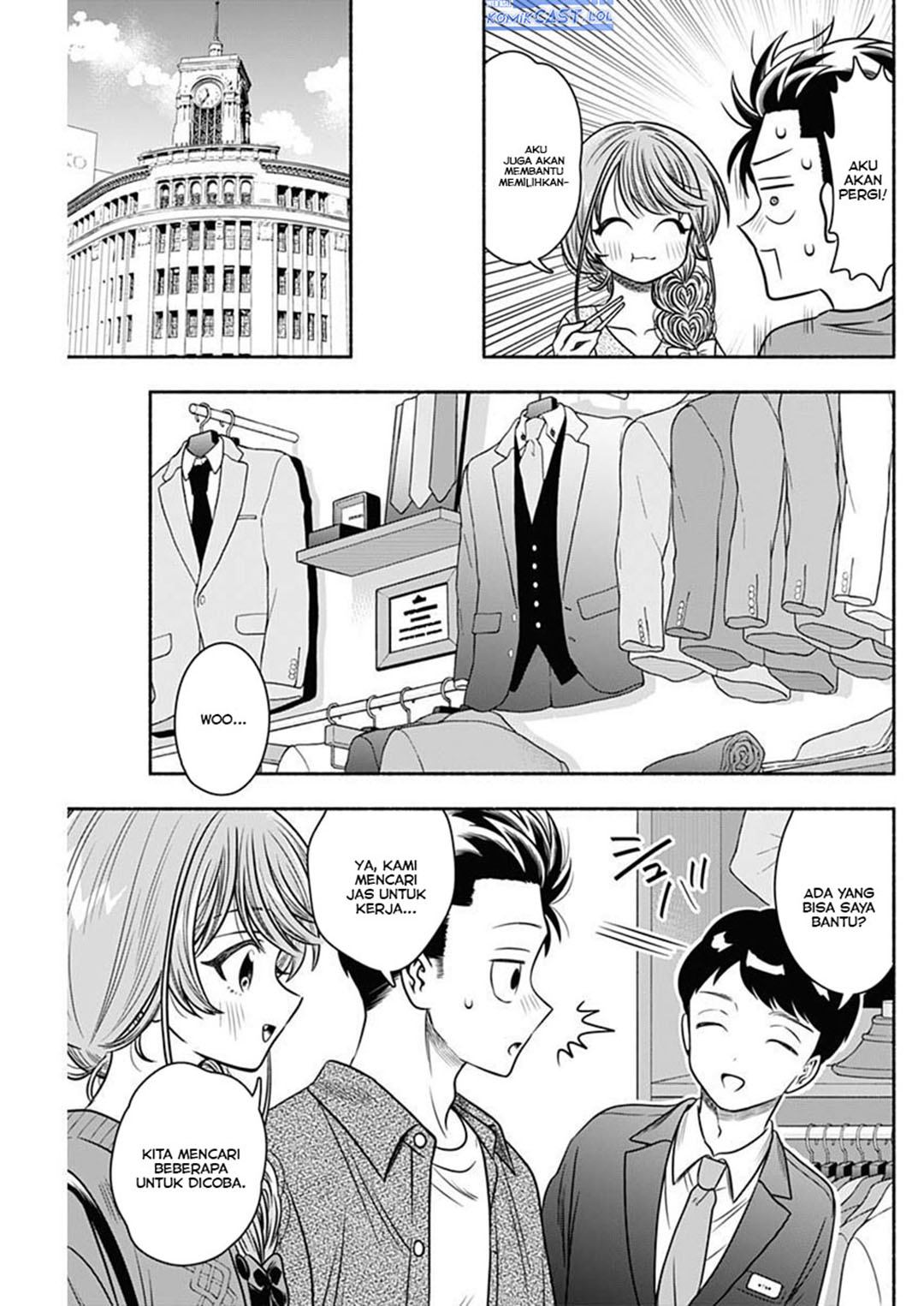 image-komik-marriage-gray-chapter-52-3/11