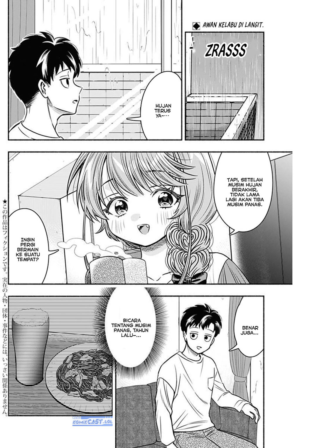 image-komik-marriage-gray-chapter-53-1/11