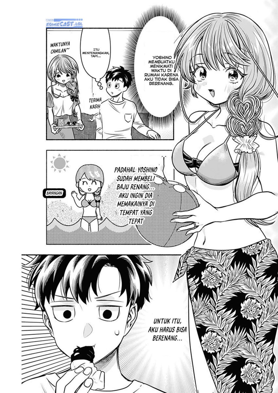 image-komik-marriage-gray-chapter-53-2/11