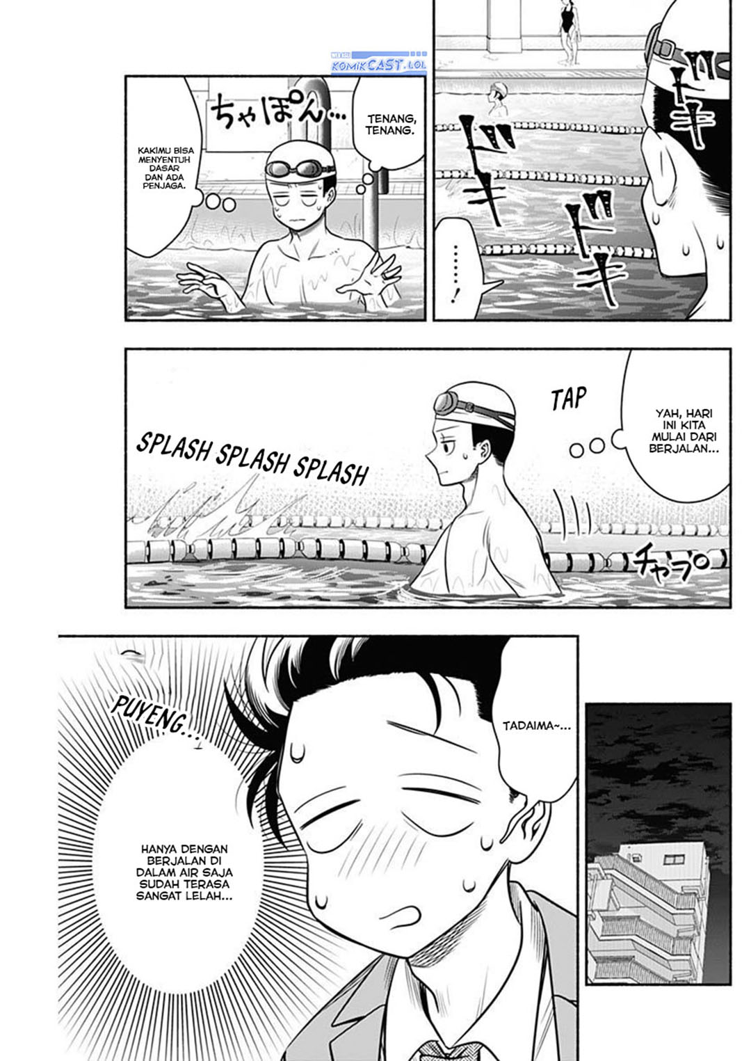 image-komik-marriage-gray-chapter-53-4/11