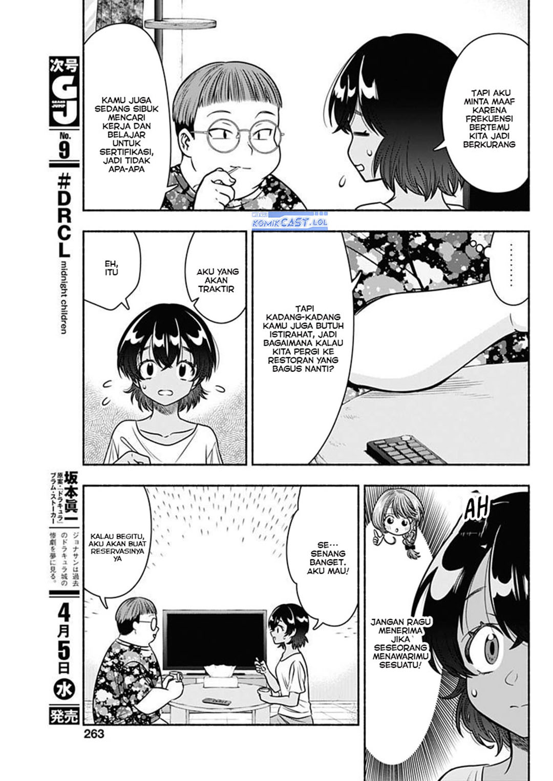 image-komik-marriage-gray-chapter-54-2/11