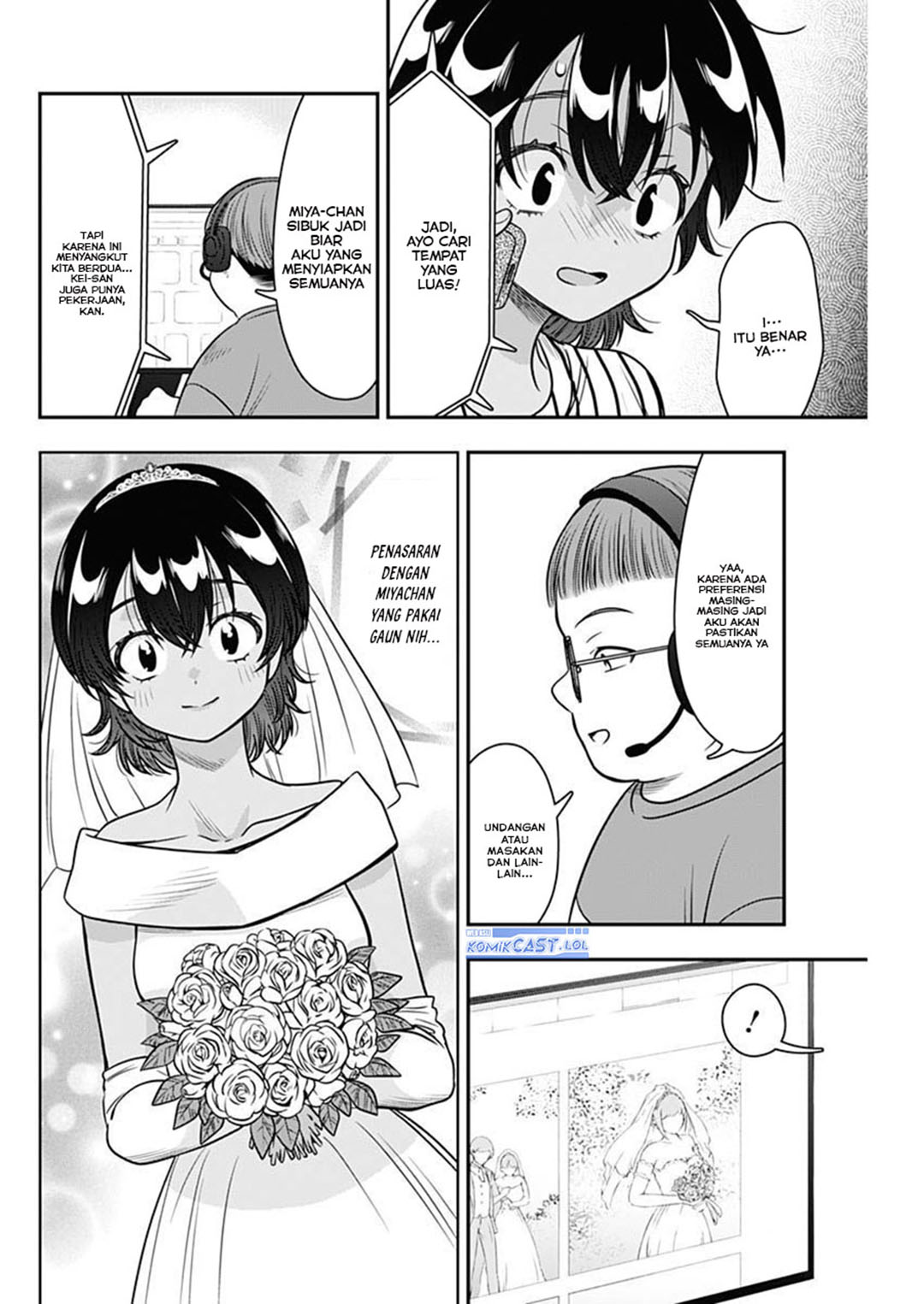 image-komik-marriage-gray-chapter-54-5/11
