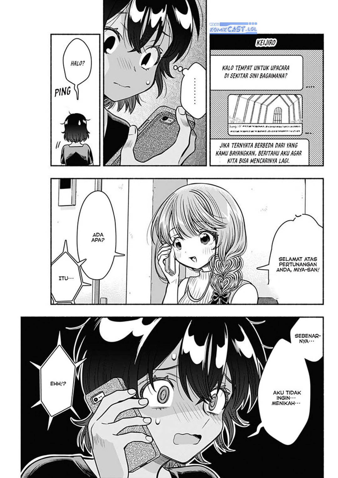 image-komik-marriage-gray-chapter-54-6/11