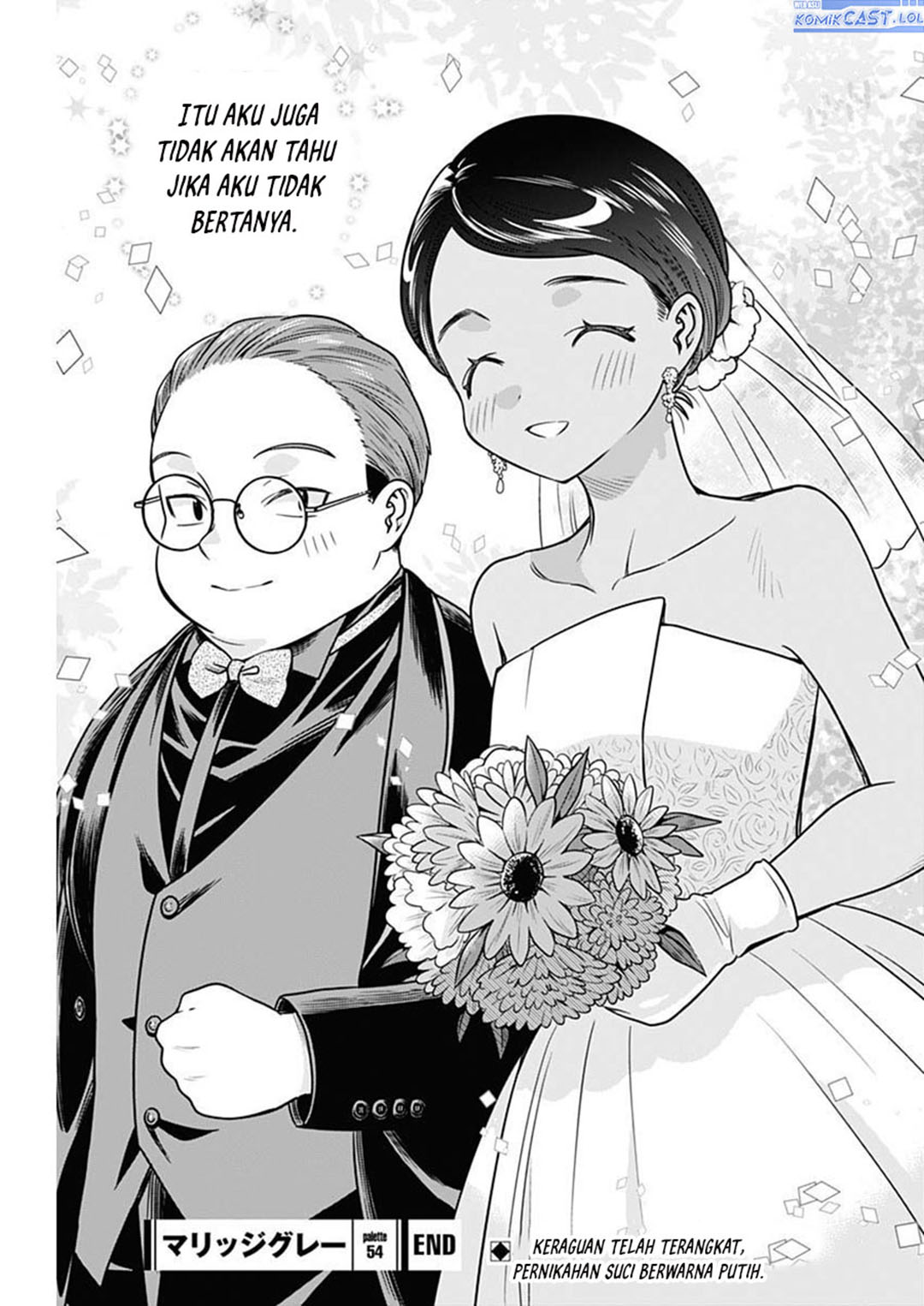 image-komik-marriage-gray-chapter-54-10/11