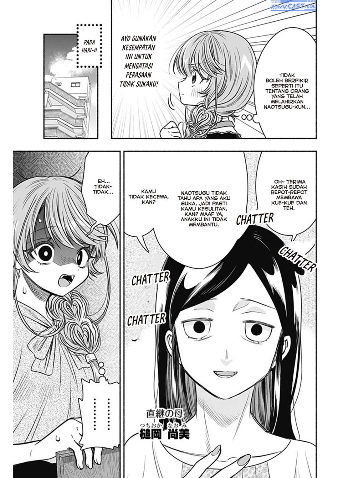image-komik-marriage-gray-chapter-55-6/11