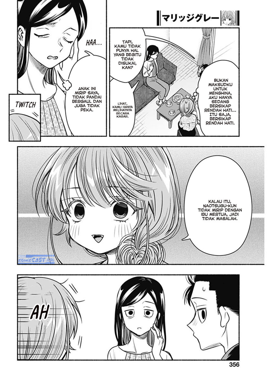 image-komik-marriage-gray-chapter-55-7/11